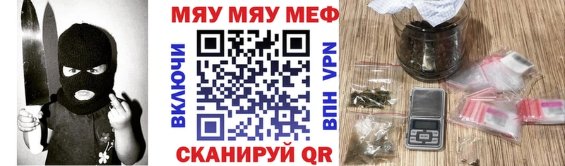 Сколько стоит Мышкин МАРИХУАНА  кракен   ГАШИШ  Экстази 