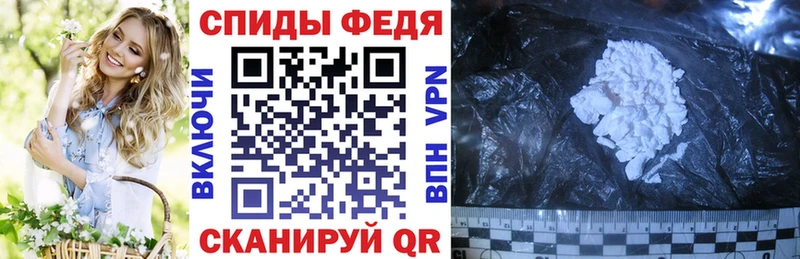 АМФ Розовый  omg зеркало  Мышкин 