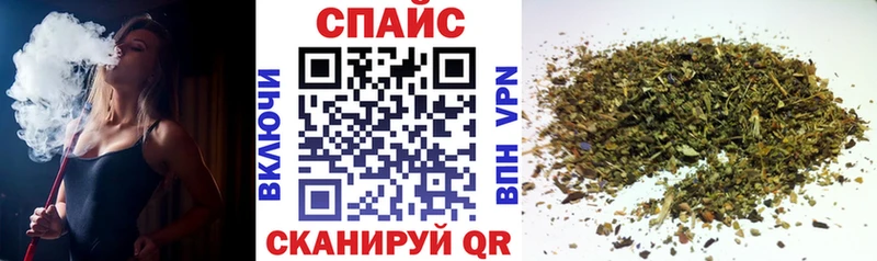 Бутират 1.4BDO  Мышкин 