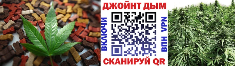 Cannafood конопля  Мышкин 