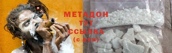 шишки Осташков