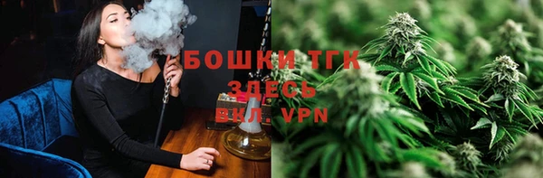 меф VHQ Остров