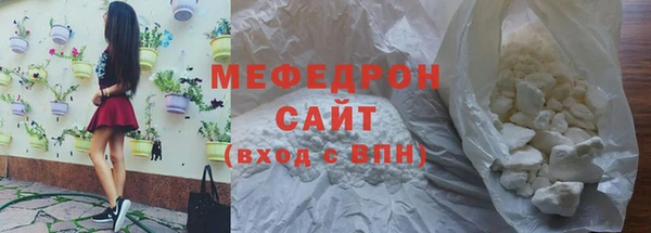 дмт Нягань