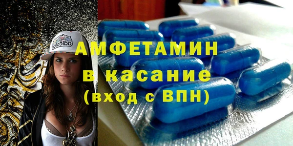 меф VHQ Остров