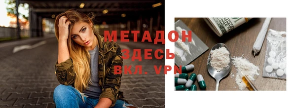 твердый Пересвет