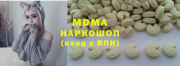 меф VHQ Остров