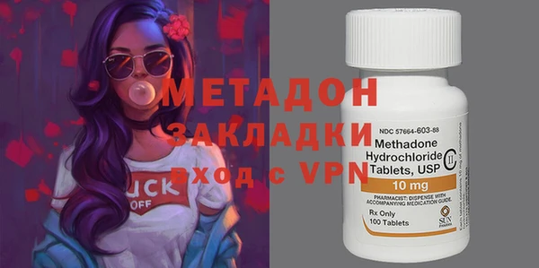 меф VHQ Остров