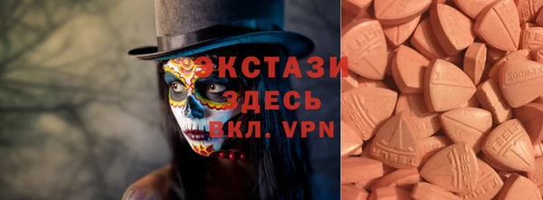 меф VHQ Остров