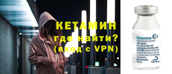 дмт Нягань