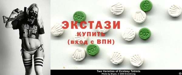 меф VHQ Остров