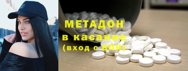 меф VHQ Остров