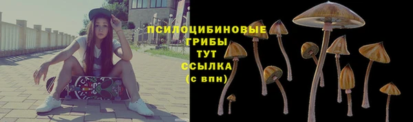 меф VHQ Остров