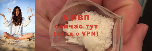 MESCALINE Няндома