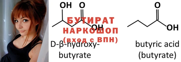 MDMA Елабуга