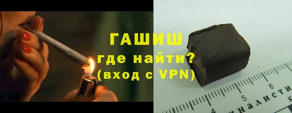 меф VHQ Остров