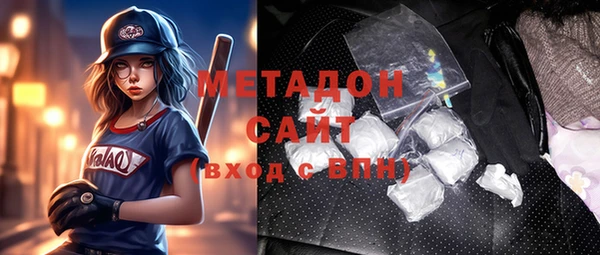 дмт Нягань