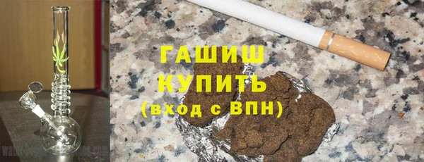 MESCALINE Няндома