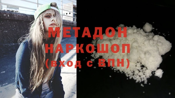 MESCALINE Няндома