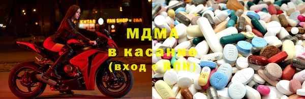 меф VHQ Остров