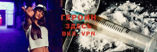 крисы Нязепетровск