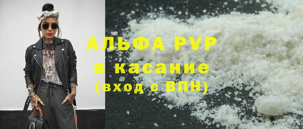 дмт Нягань