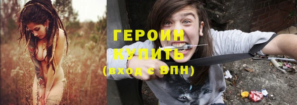 дмт Нягань