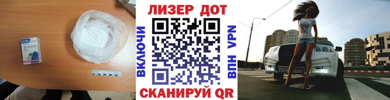 купить закладку  Мышкин  KRAKEN вход  Лсд 25 экстази ecstasy 